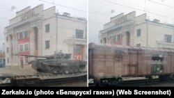 Перавозка танкаў Т-72А праз чыгуначную станцыю Орша, 9 кастрычніка 2022 