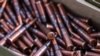 Kyodo: в США подтвердили применение в Украине китайских боеприпасов