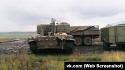 Belgorod region, ilustracija