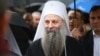  Патријархот на Српската православна црква Порфириј 