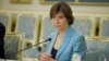 Министр иностранных дел Франции Катрин Колонна (архив)