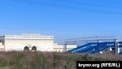 Железнодорожная станция "Керчь-Южная", Керчь, Крым, октябрь 2022 года