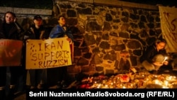 Біля посольства Ірану у Києві акція протесту «Stop terror», 17 жовтня 2022 року