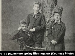 Брати Шептицькі ‒ Юрій, Роман, Олександр, 1879 рік