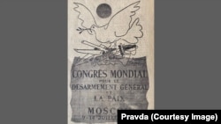 Placatul lui Pablo Picasso, consacrat Congresului mondial pentru dezarmare generală și pace de la Moscova. Imagine preluata din „Pravda”, 1 Iulie 1962