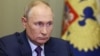 «Путину нечего сказать нации». Почему президент РФ молчит о Херсоне