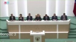 Դաշնային խորհուրդը վավերացրեց Դոնեցկն և Լուգանսկը, Զապորոժիեի և Խերսոնի շրջանները Ռուսաստանի կազմ մտնելու մասին համաձայնագրերը