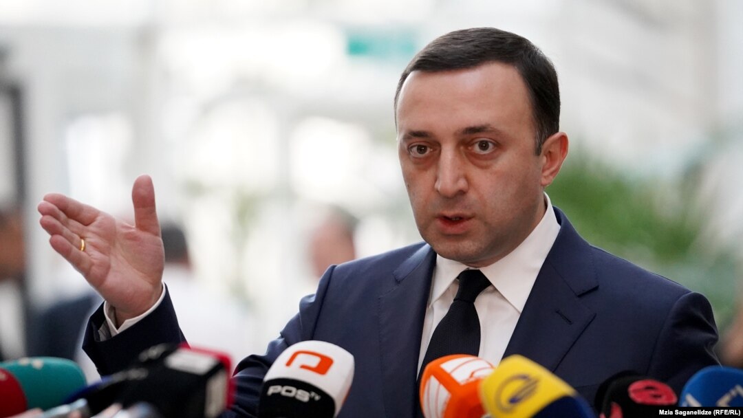 Ираклий Гарибашвили
