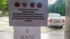 Так называемый референдум в Симферополе ажиотажа не вызвал (+фото)