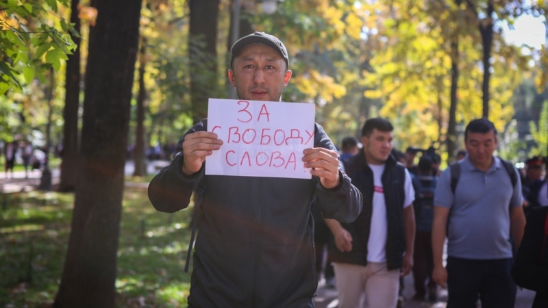 Ограничение свободы прессы в Центральной Азии: где проходят «красные линии»?