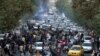 Iran has been rocked by protests since the death of a young woman in police custody last month.