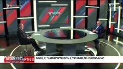 Լևոն Տեր-Պետրոսյանն իշխանությանն ու ընդդիմությանը մեկ սեղանի շուրջ նստելու առաջարկ է անում

