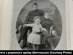 Брати Шептицькі ‒ Станіслав, Леон, Казимир, 1880 рік