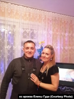 Alekszandr Koltun és felesége