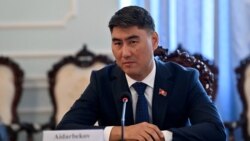 Чыңгыз Айдарбеков