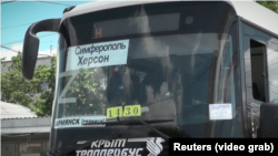 Херсон. Рейсовый автобус в аннексированный Крым, который ввели оккупационные власти Херсонской области