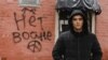 Томск: жителя оштрафовали за антивоенную акцию на проезжей части