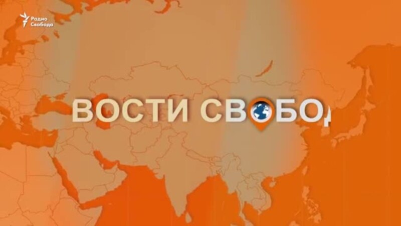В Москве подписаны договоры c сепаратистами