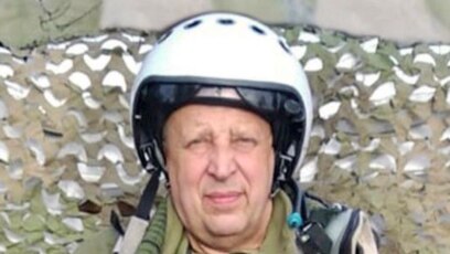 Тялото на украински военен пилот е било открито след като
