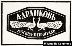 Логотип компании Дранкова