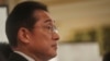 Премʼєр-міністр Японії призначив радницю щодо прав ЛГБТ+