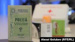 Cele mai multe dintre serviciile noi vor fi disponibile la Agenția Națională pentru Sănătate Publică și Institutul Oncologic. Aceste instituții au obținut în ultimii ani utilaje medicale noi din donații sau prin achiziții proprii.