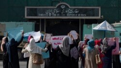 Proteste în Afghanistan