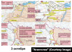 Украинанын Херсон облусундагы оккупацияланган жана бошотулган аймактардын картасы. "Агентство" агенттигинин иллюстрациясы.