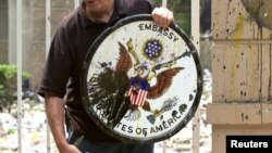 Илустрација