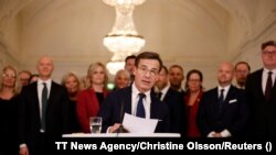 Улф Кристерсон