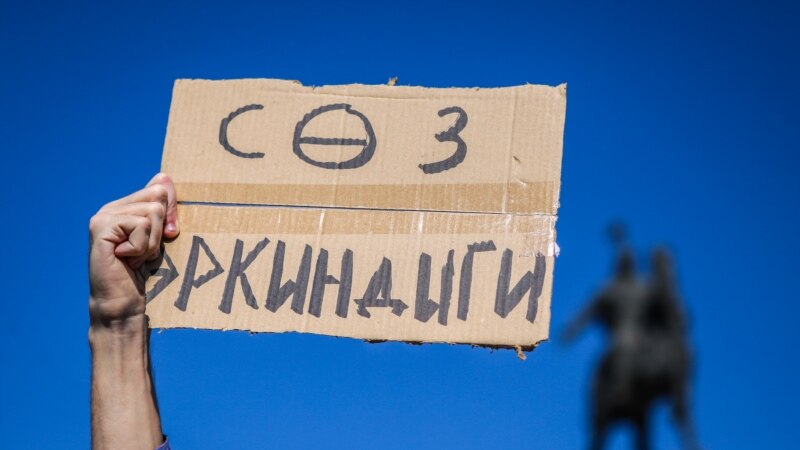 Кыргызстан басма сөз эркиндигинин дүйнөлүк индексинде 50 сап артка кетти 