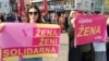 Protest protiv femicida u Bihaću, 14. oktobar 2022.