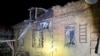ОВА: армія РФ вдарила по Дніпропетровщині, пошкоджено адмінбудівлю