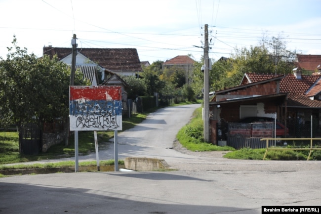 Kamerë e sigurisë në një nga rrugët e fshatit Ropotovë e Madhe në Ranillug.