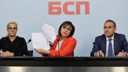 Председателката на БСП Корнелия Нинова е била призована на разпит