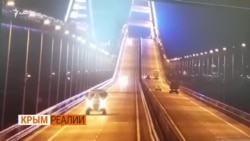 Есть ли украинский след в подрыве Крымского моста? 