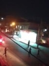 Security Forces Intensify Crackdown On Iranian Kurds  Security Forces Intensify Crackdown On Iranian Kurds