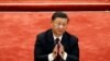 Си Цзиньпин переизбран генеральным секретарём КПК на третий срок