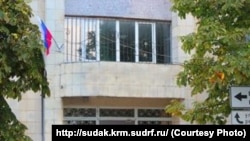 Підконтрольний Росії Судакський міський суд