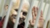 Ноември, 2011 година - Алес Бяляцки в съда в Минск, след като беше осъден на 4,5 години затвор.