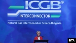 Presidentja e KE-së, Ursula von der Leyen, duke folur në ceremoninë inauguruese të gazsjellësit të ri Bullgari-Greqi. 