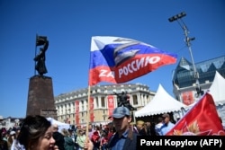 День Победы, Владивосток, 9 мая 2022 года