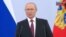 Путин и пять фейков в его речи об аннексии захваченных регионов Украины