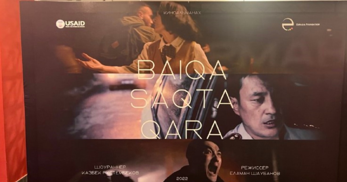 Порно қара нәсілділер