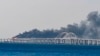 Письма крымчан: И тут внезапно горит Керченский мост