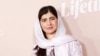 ملاله یوسف‌زی: جهان باید طالبان را برای اعاده حقوق زنان افغانستان وادار بسازد
