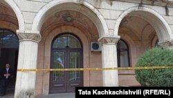 ქუთაისის მერია. 