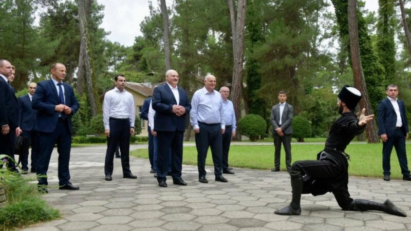 «Сам факт визита Лукашенко в Абхазию означает признание»