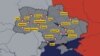 Мапа ракетних обстрілів РФ України 10 жовтня 2022 року