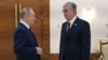 Президент Казахстана Касым-Жомарт Токаев (справа) и президент России Владимир Путин
